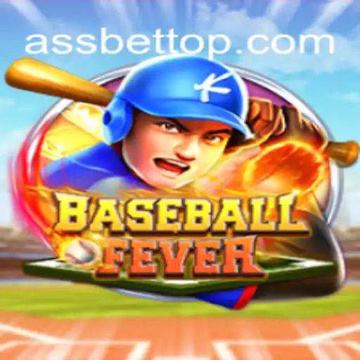 Explorando BaseballFever: O Mais Novo Jogo de Baseball com Ass Bet